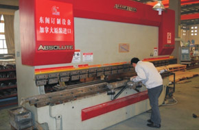  Full-automatic CNC bending machine